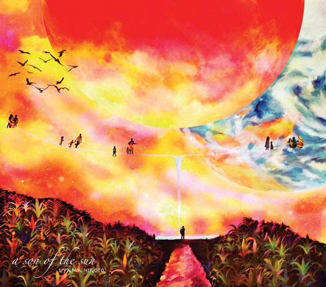 Uyama Hiroto — Freeform Jazz